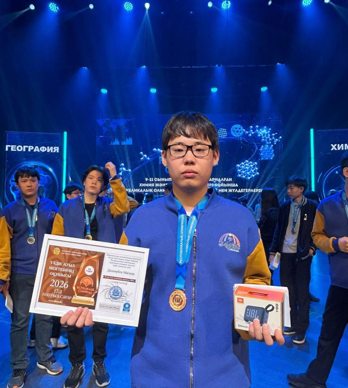 Ученик из Актюбинской области признан лучшим среди сельских школ