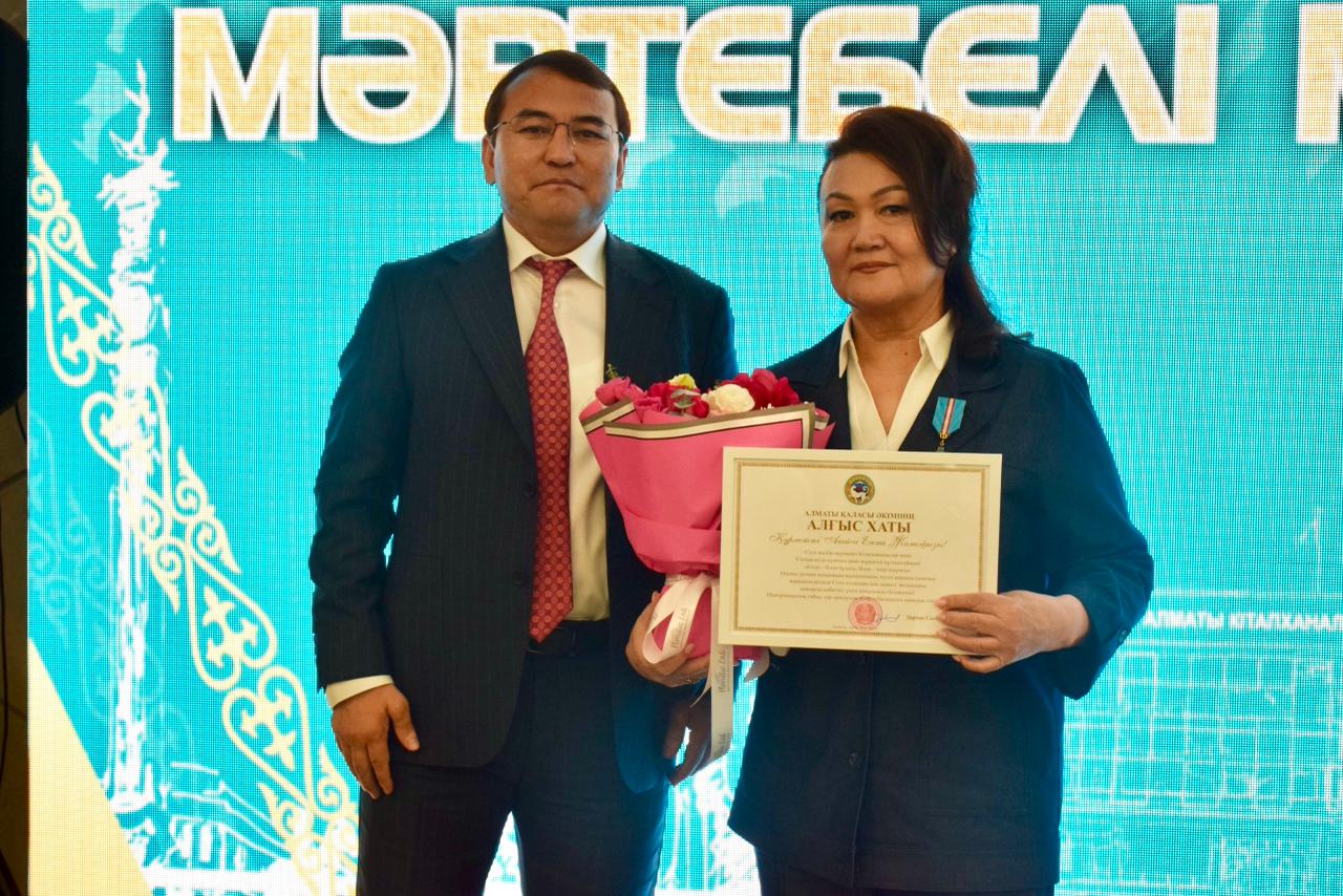 В Алматы отметили два культурных праздника: Национальный день книги и День библиотекаря