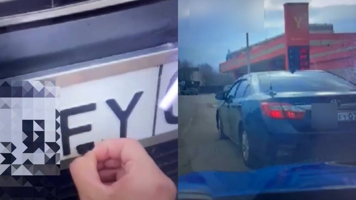 Полиция задержала водителя, изменившего госномер изолентой в ЗКО