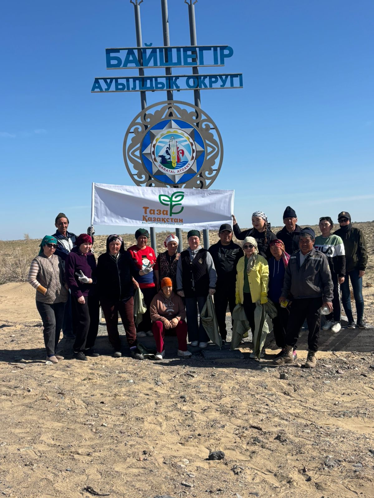 Субботник прошёл в Байшегирском сельском округе