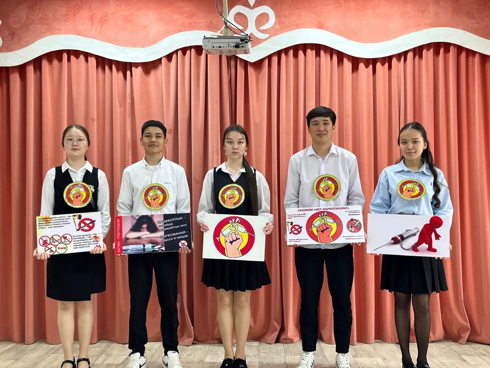 Прошел конкурс среди антинаркотических агитбригад под девизом: «Мы выбираем жизнь!»