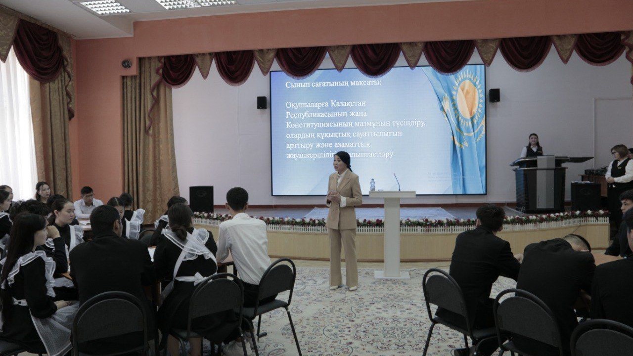 Образование — главная ценность государственной политики: приоритеты, определённые в новой Конституции