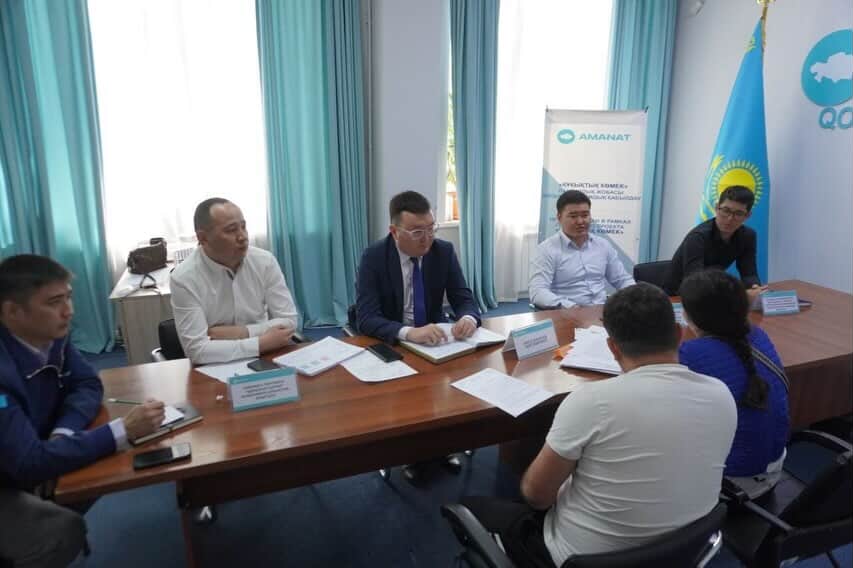 Прием граждан на площадке AMANAT