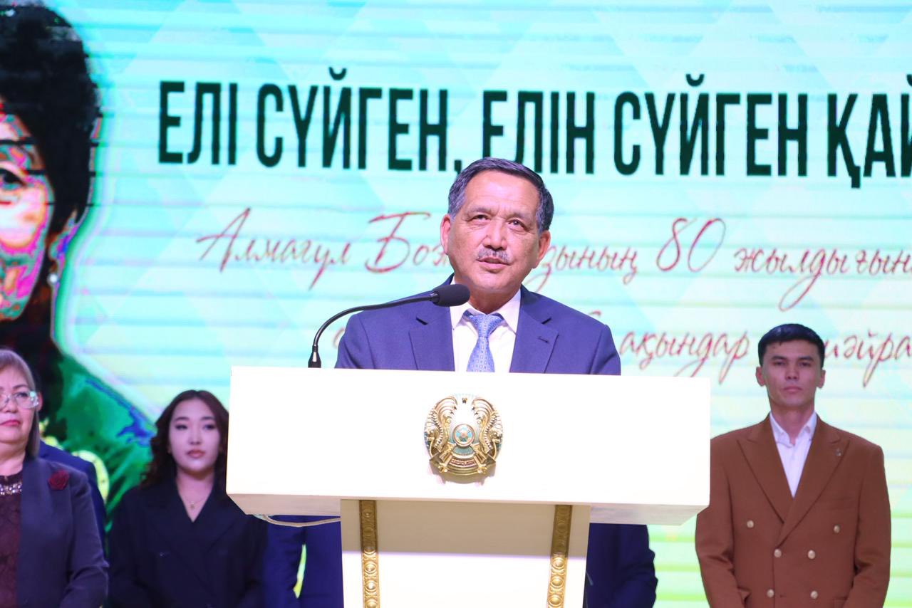 В Сырдарьинском районе прошел областной конкурс поэтов в память об Алмагуль Божановой