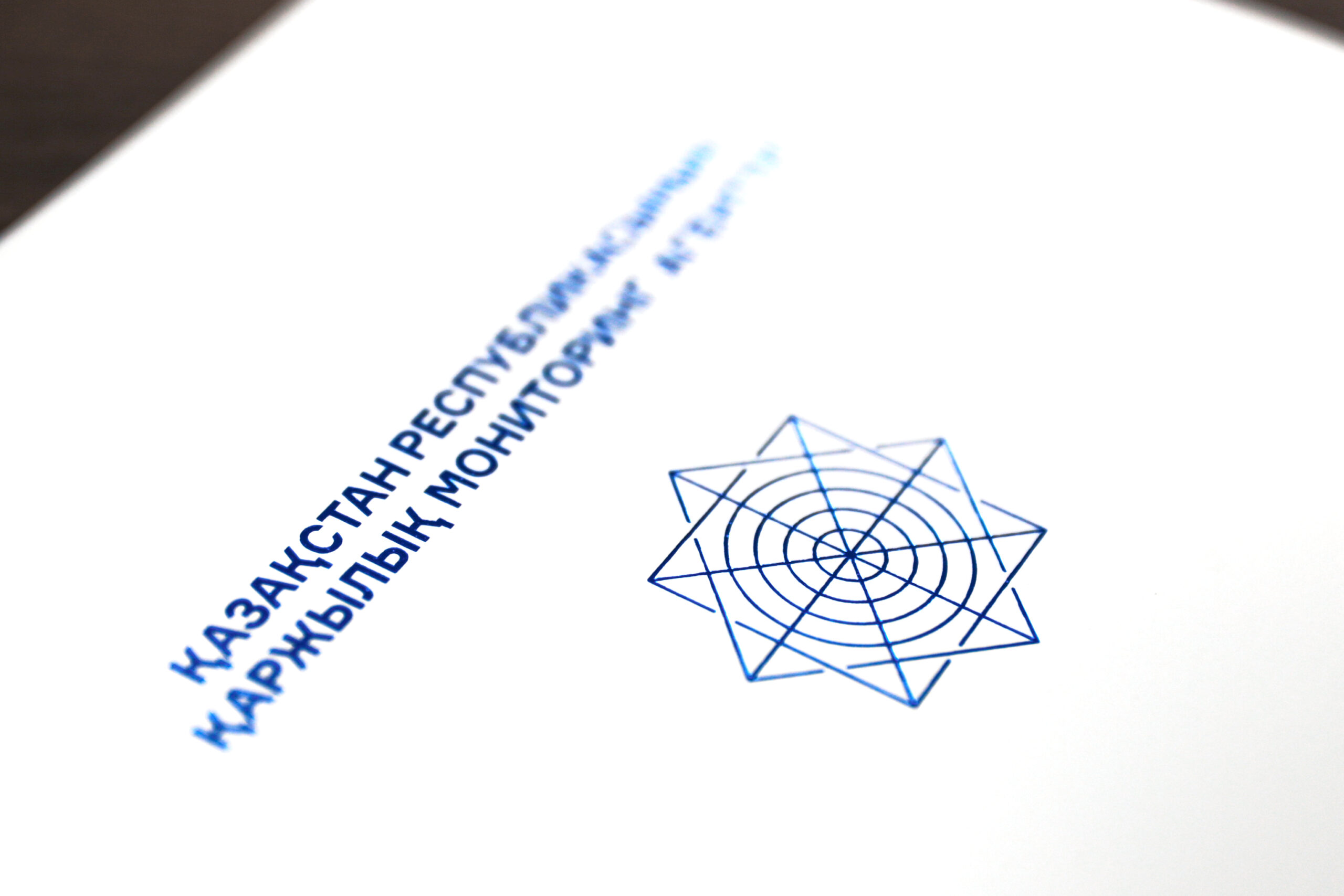 Хищение в рамках проекта «Агробизнес» на 211 млн тенге в Абайской области