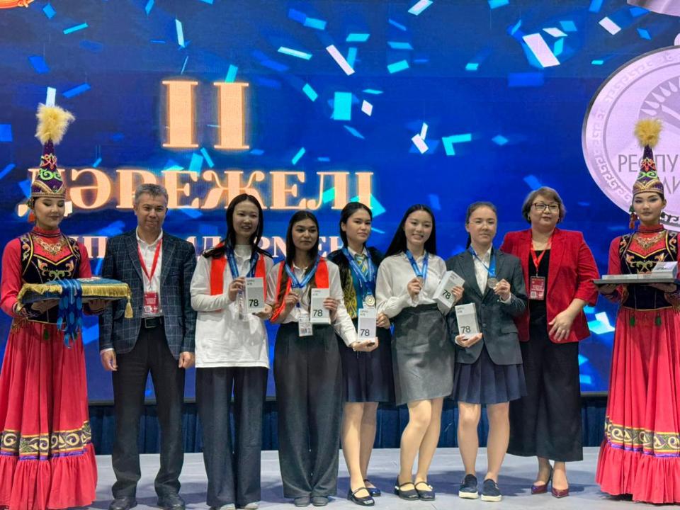 В Шымкенте подведены итоги республиканской олимпиады среди учащихся 10-11 (12) классов