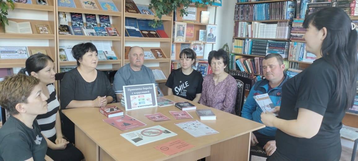 Правовой всеобуч