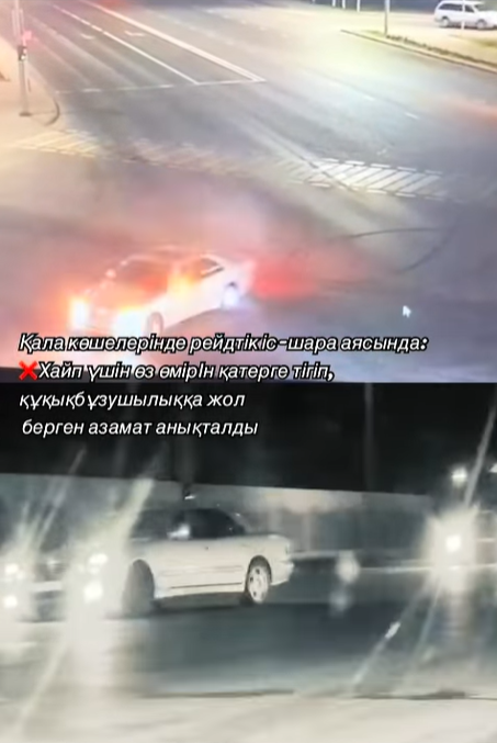 Последствия дрифта в Шымкенте: водитель «Mercedes» помещён в спецприёмник