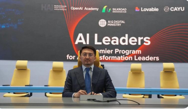 Более 150 топ-менеджеров организаций Казахстана и региона пройдут обучение по искусственному интеллекту у профессоров Stanford University HAI и экспертов OpenAI Academy.