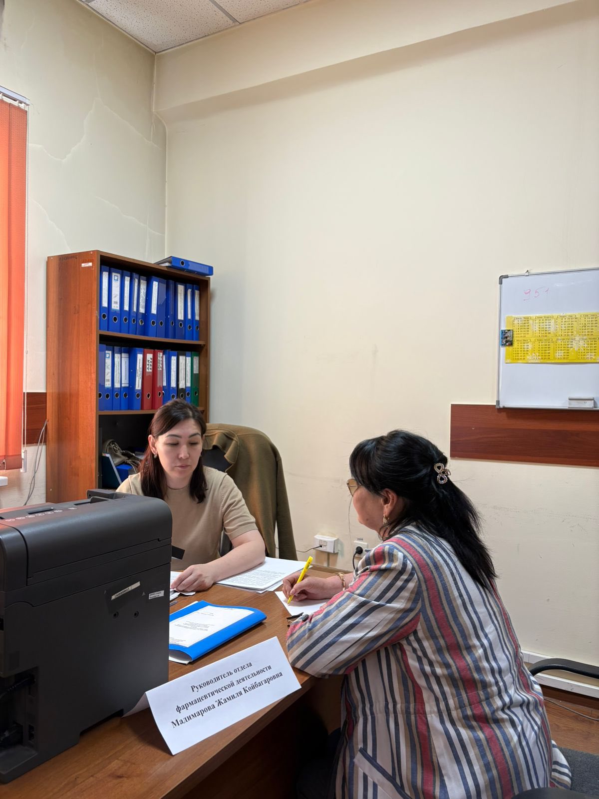 31 МАРТА 2026 ГОДА В ДЕПАРТАМЕНТЕ ПРОВЕДЕН «ДЕНЬ ОТКРЫТЫХ ДВЕРЕЙ»