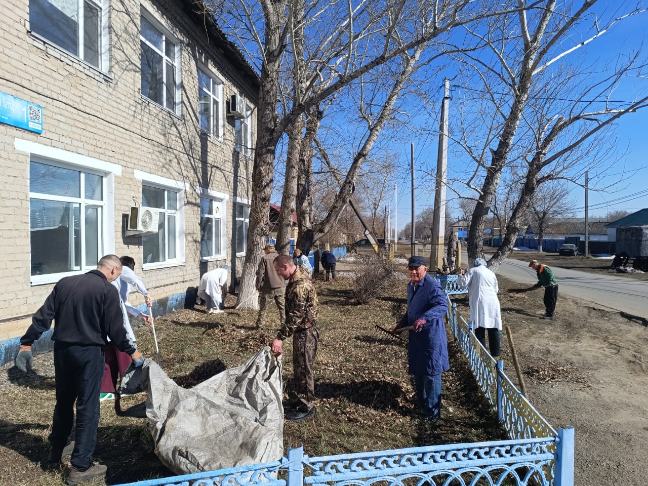 Таза Қазақстан