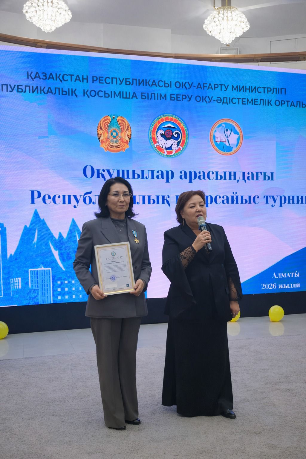 Интеллектуальная битва умов: как прошел Республиканский дебатный турнир в Алматы