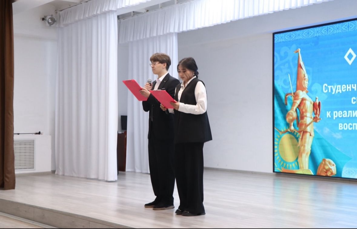 23 апреля 2026 года в Высшем колледже предпринимательства КИнЭУ состоялся областной семинар заместителей директоров по учебно-воспитательной работе организации ТиППО на тему «Студенческое самоуправление: системный подход к реализации Единой программы воспитания «Адал азамат» в работе колледжа»