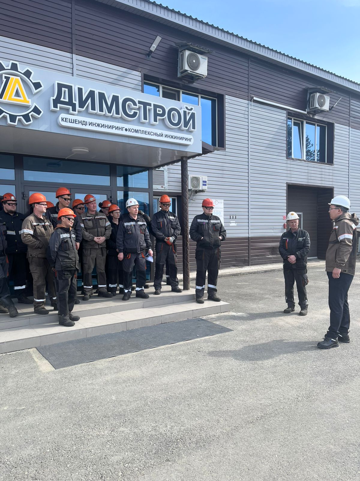 ВСТРЕЧА С ТРУДОВЫМ КОЛЛЕКТИВОМ