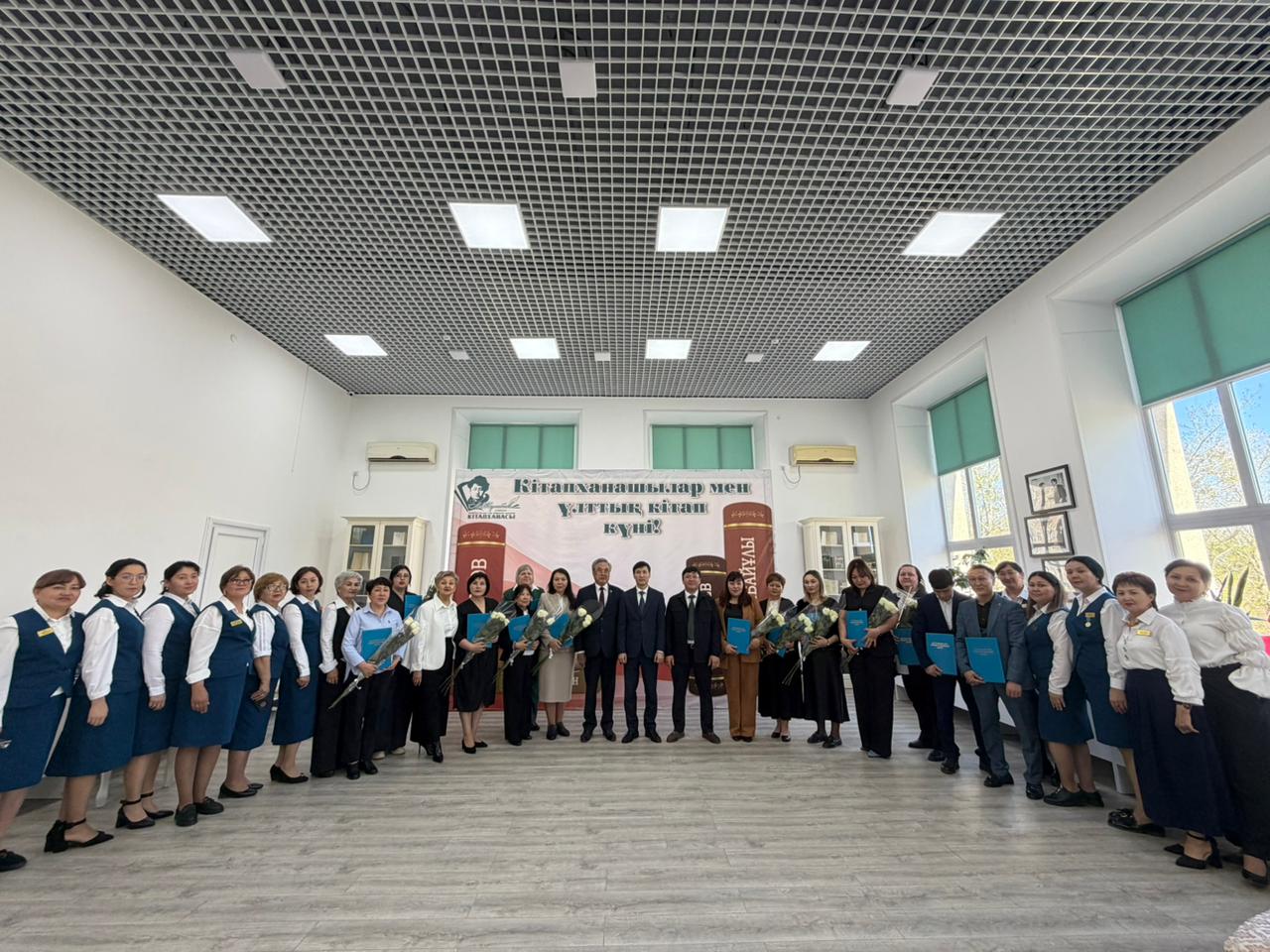 В Акмолинской области отметили Национальный день книги