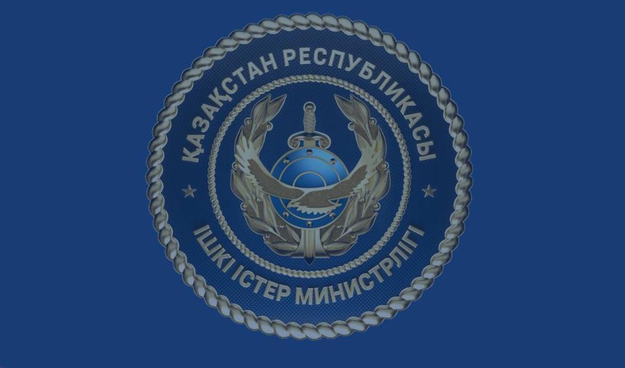 МВД предупреждает: в Казахстане распространяется новая схема мошенничества
