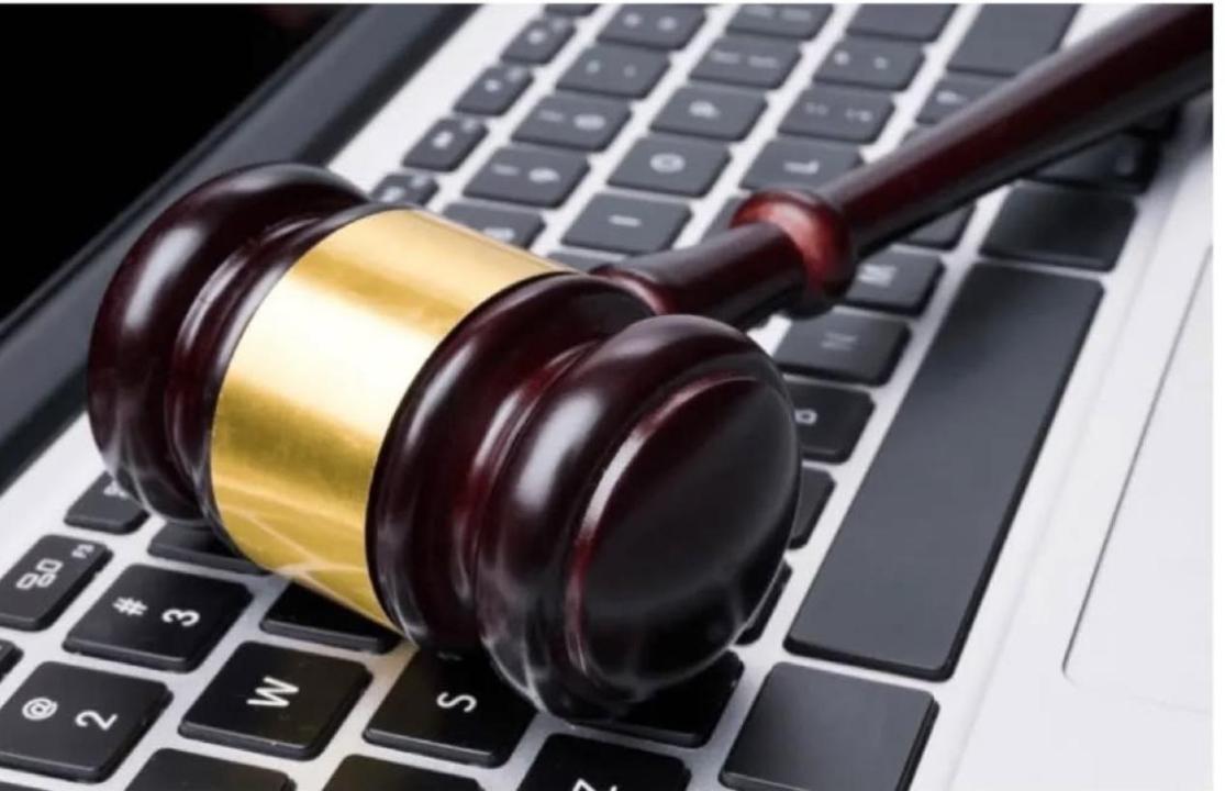 ИЗВЕЩЕНИЕ О ПРОВЕДЕНИИ ТОРГОВ