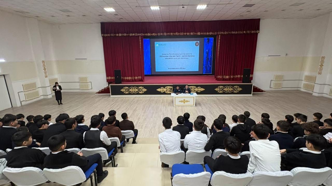 В Кызылорде профилактические меры дают результаты: снизилось число преступлений с участием подростков