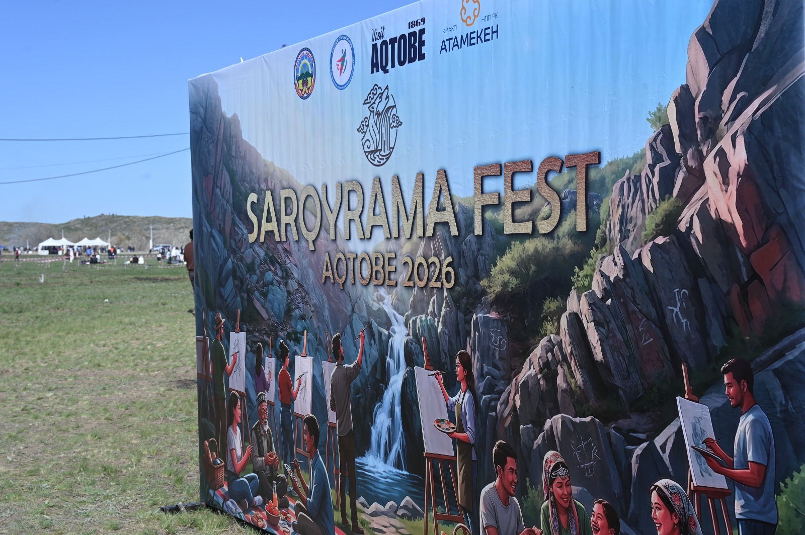 SARQYRAMA FEST 2026