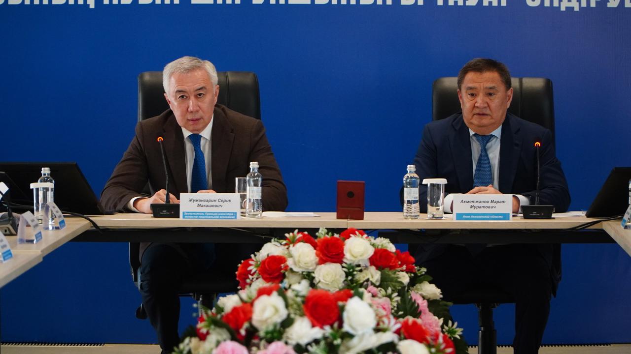 Серик Жумангарин обсудил с фермерами Акмолинской области развитие животноводства и переработки сельхозпродукции