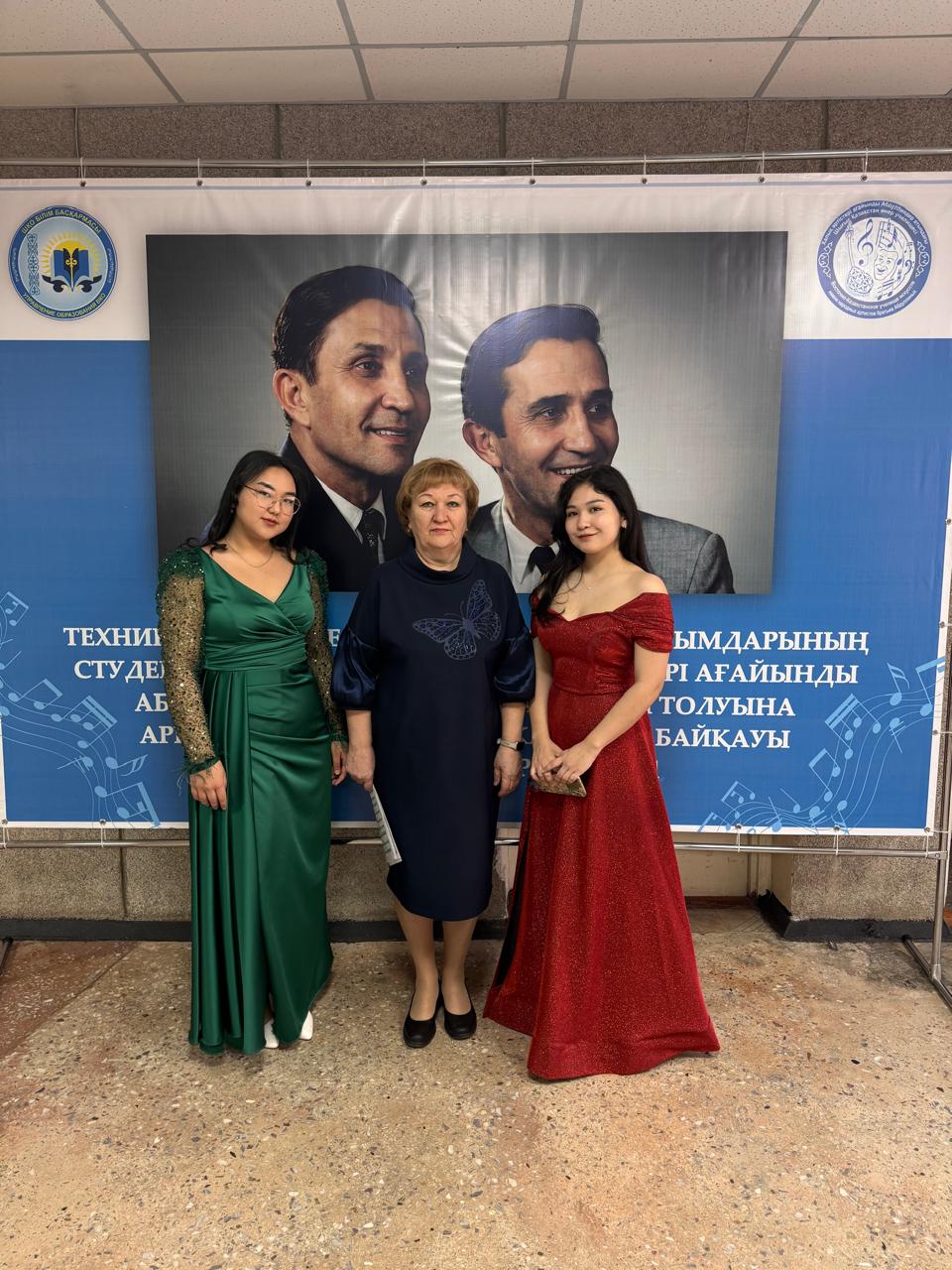 Лучшее из лучших достижений