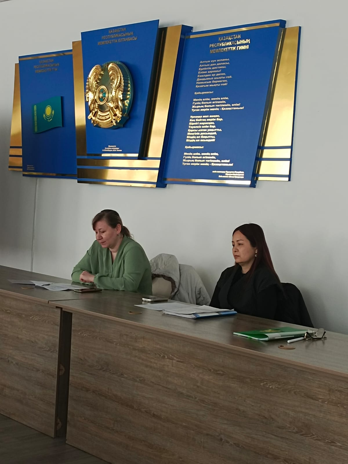 Семинар-совещаний