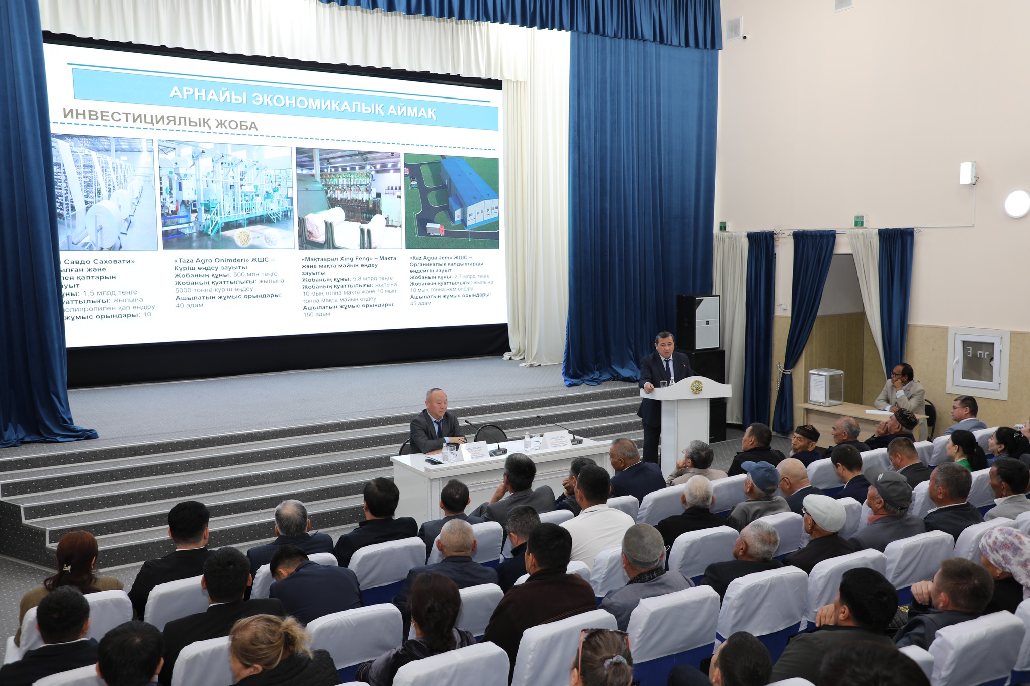 МАКТААРАЛЬСКОГО РАЙОНА ПОДВЕЛ ИТОГИ ОТЧЕТНЫХ ВСТРЕЧ В МЫРЗАКЕНТЕ