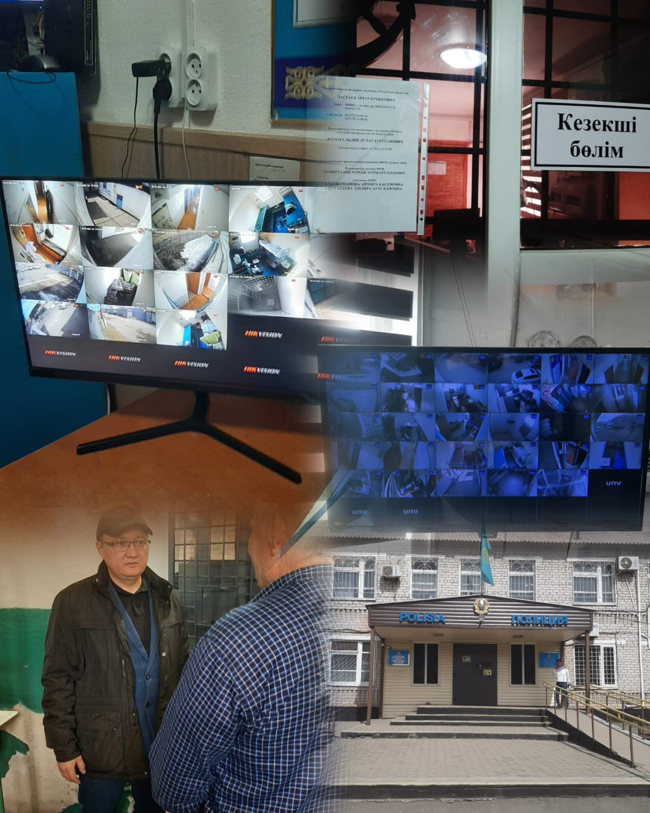 Представитель Уполномоченного по правам человека в области Абай Жумагельдин Д. посетил ИВС Урджарского района.