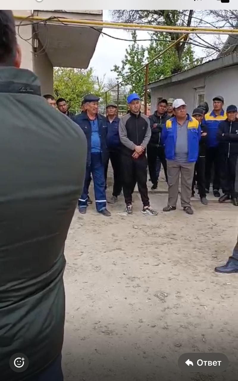 Работа в выходные и праздничные дни