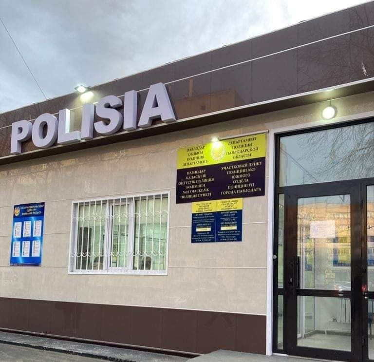 Опасный маневр на трассе: полиция Павлодарской области проводит рейды на дороге