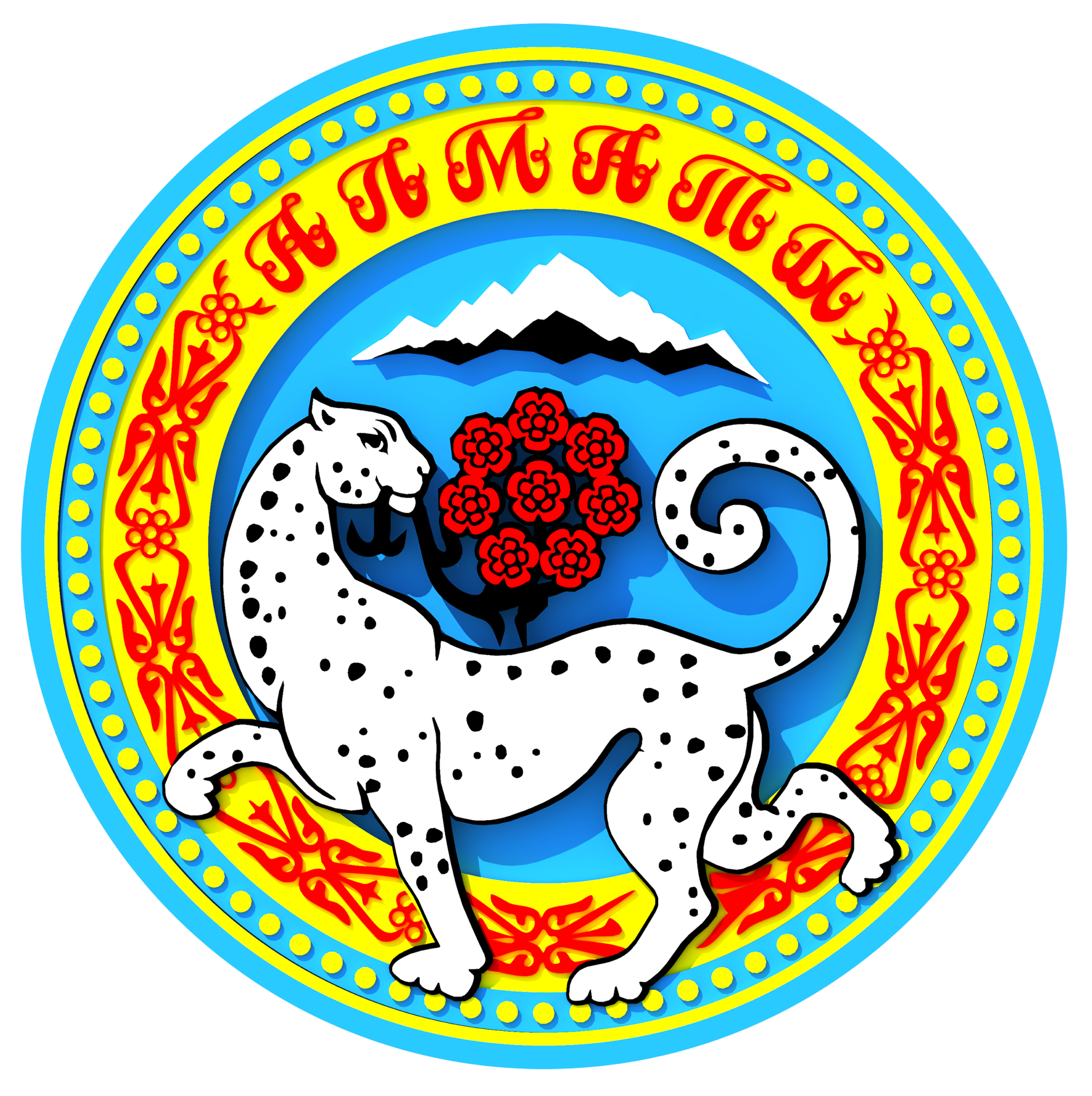 АНОНС: о начале проведении внутреннего анализа коррупционных рисков в  КГУ «Управление развития коммунальной инфраструктуры города Алматы»