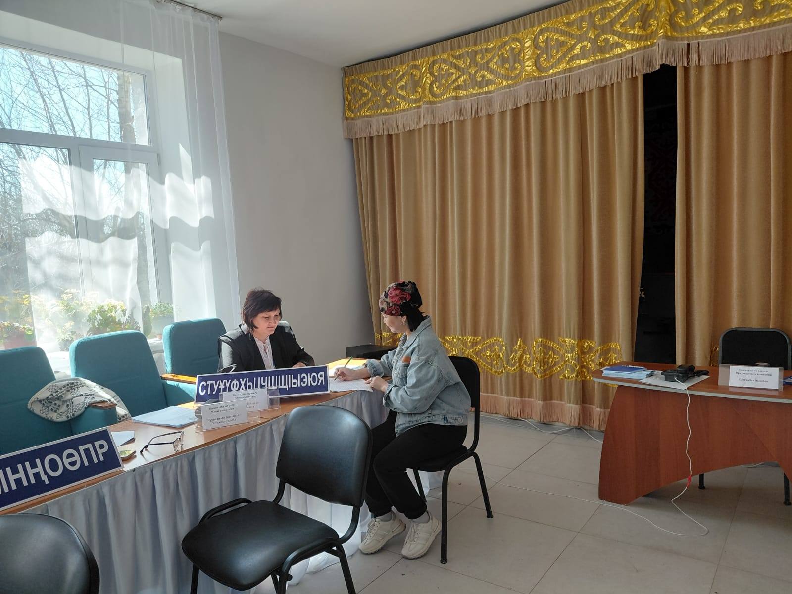 Сегодня жители Байтерекского сельского округа избирают акима.