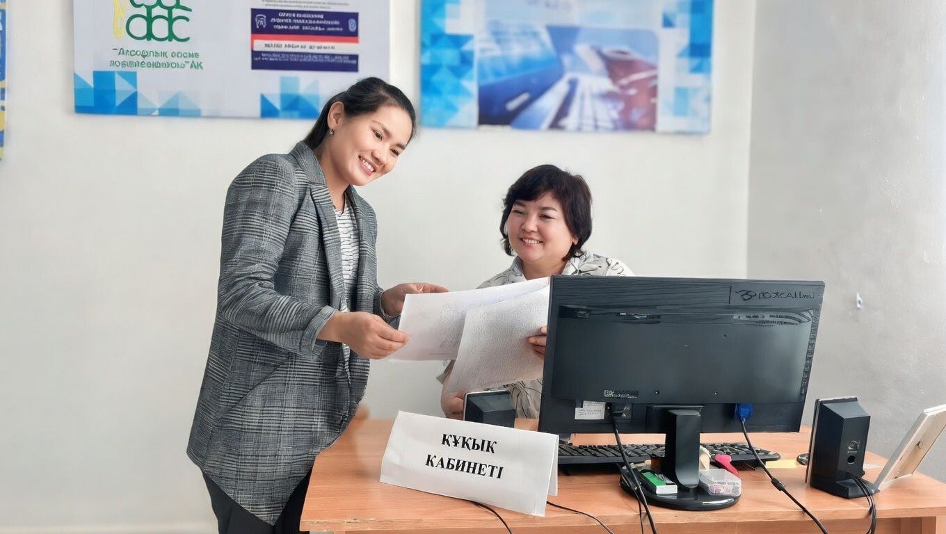 Объявление