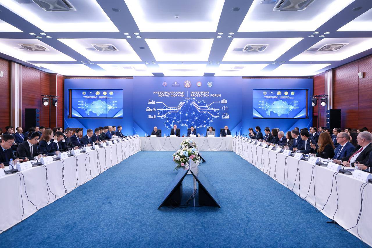 Инвестиционный омбудсмен усиливает защиту инвесторов: первый Форум по защите инвестиций