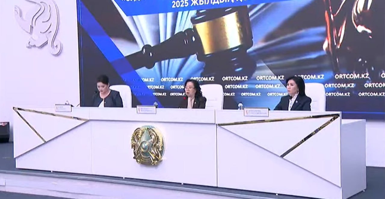 В продолжение Национального доклада о состоянии судейских кадров по итогам 2025 года