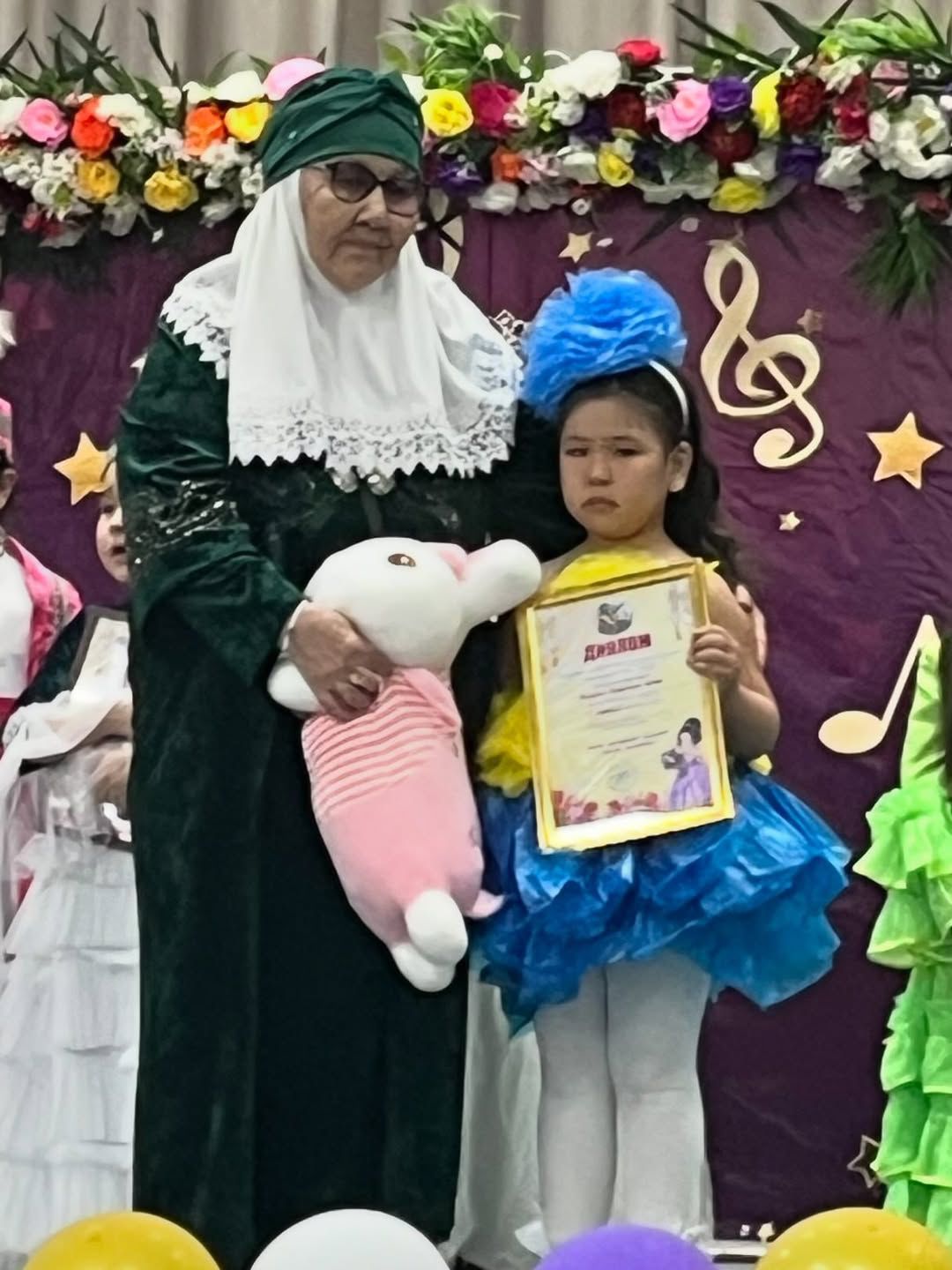 Конкурс “Нұрлы перизат-2026”