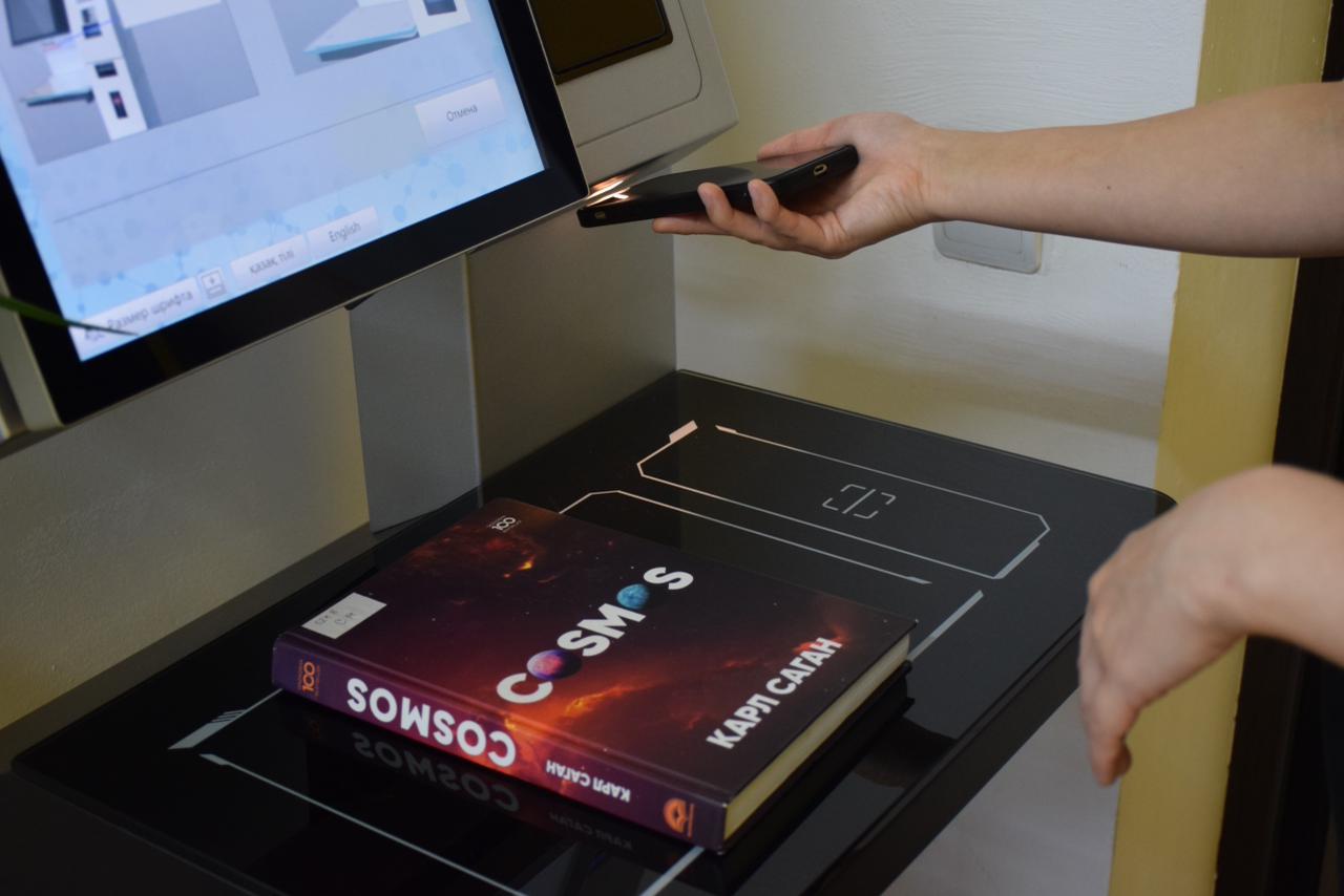 Библиотека на расстоянии одного клика: запущено мобильное приложение Библиотек Алматы