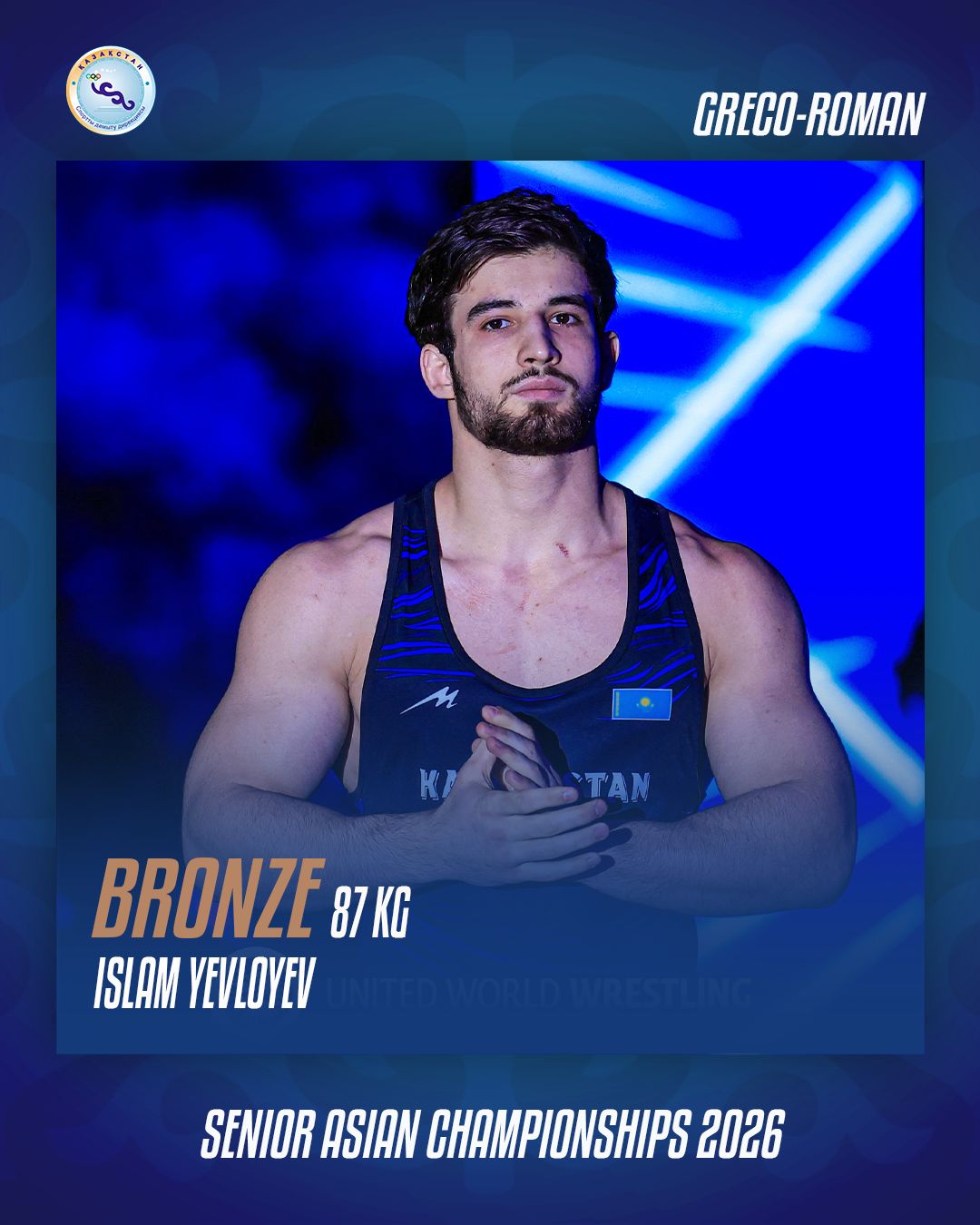 Ислам Евлоев – бронзовый призёр чемпионата Азии в Бишкеке