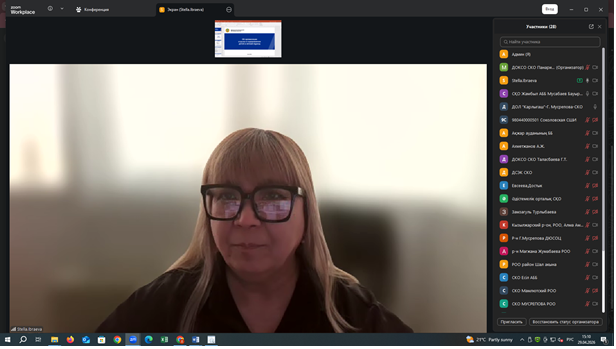 О лицензировании сезонных оздоровительных лагерей