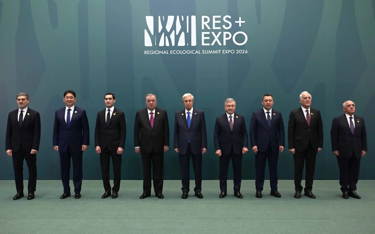 В Астане стартовал региональный экологический саммит
