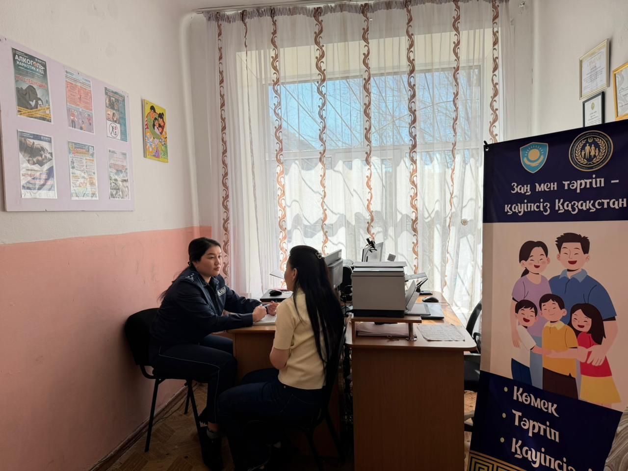 Правопорядок через доверие: в ВКО укрепляют сервисную модель работы полиции