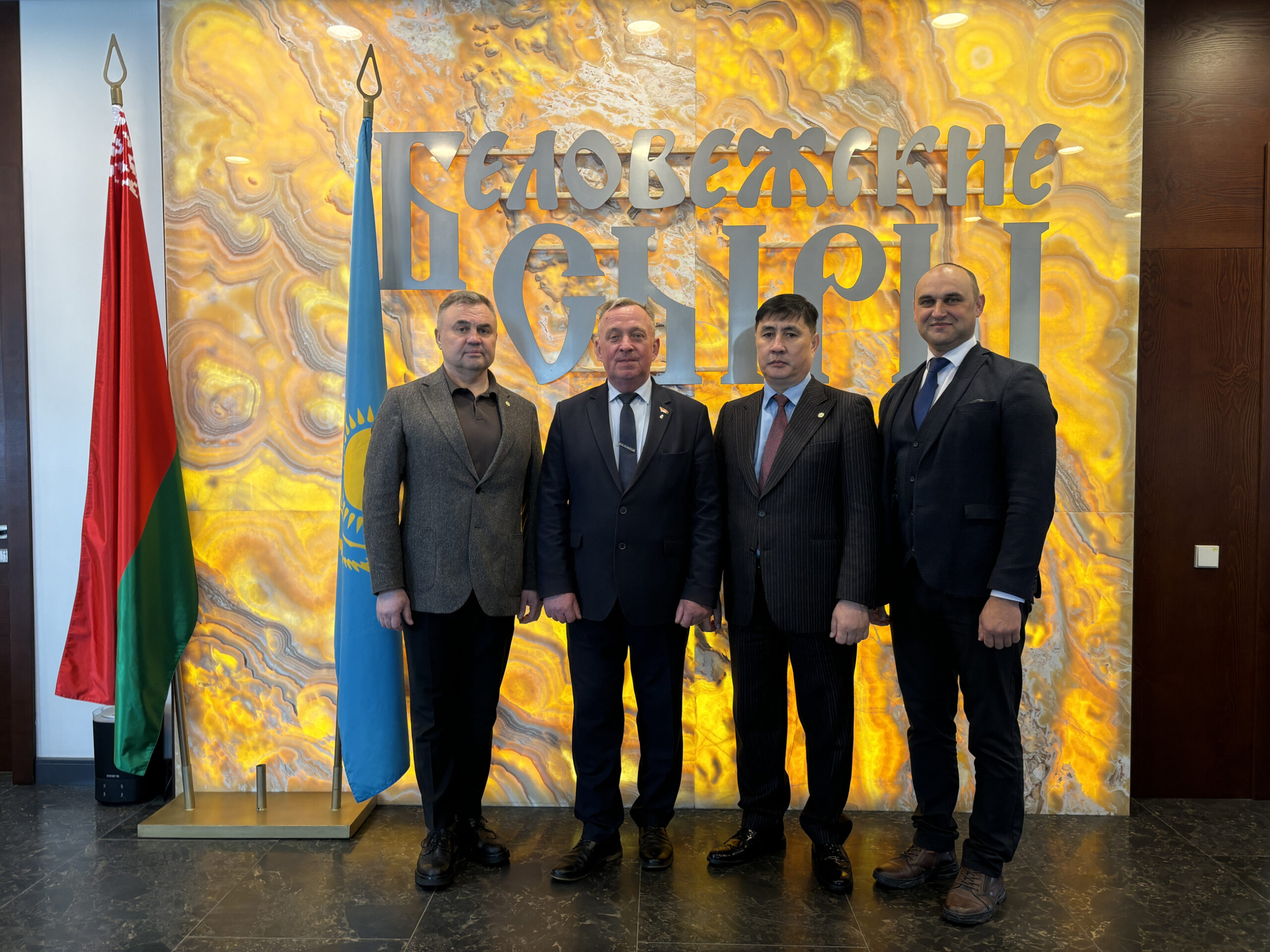 Визит Генерального консула Республики Казахстан в городе Бресте на «Беловежские сыры»