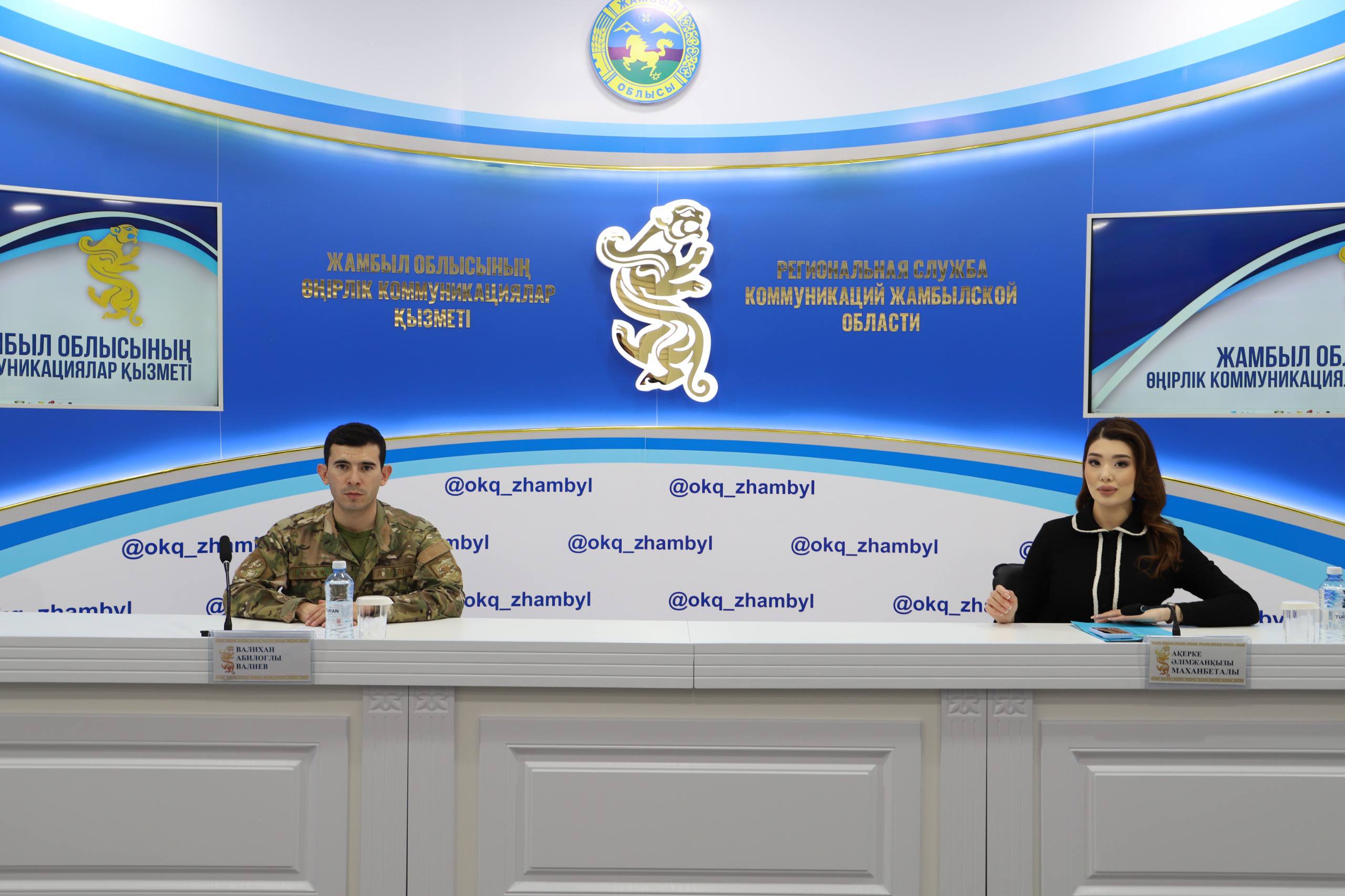 Подведены итоги Дня гражданской обороны