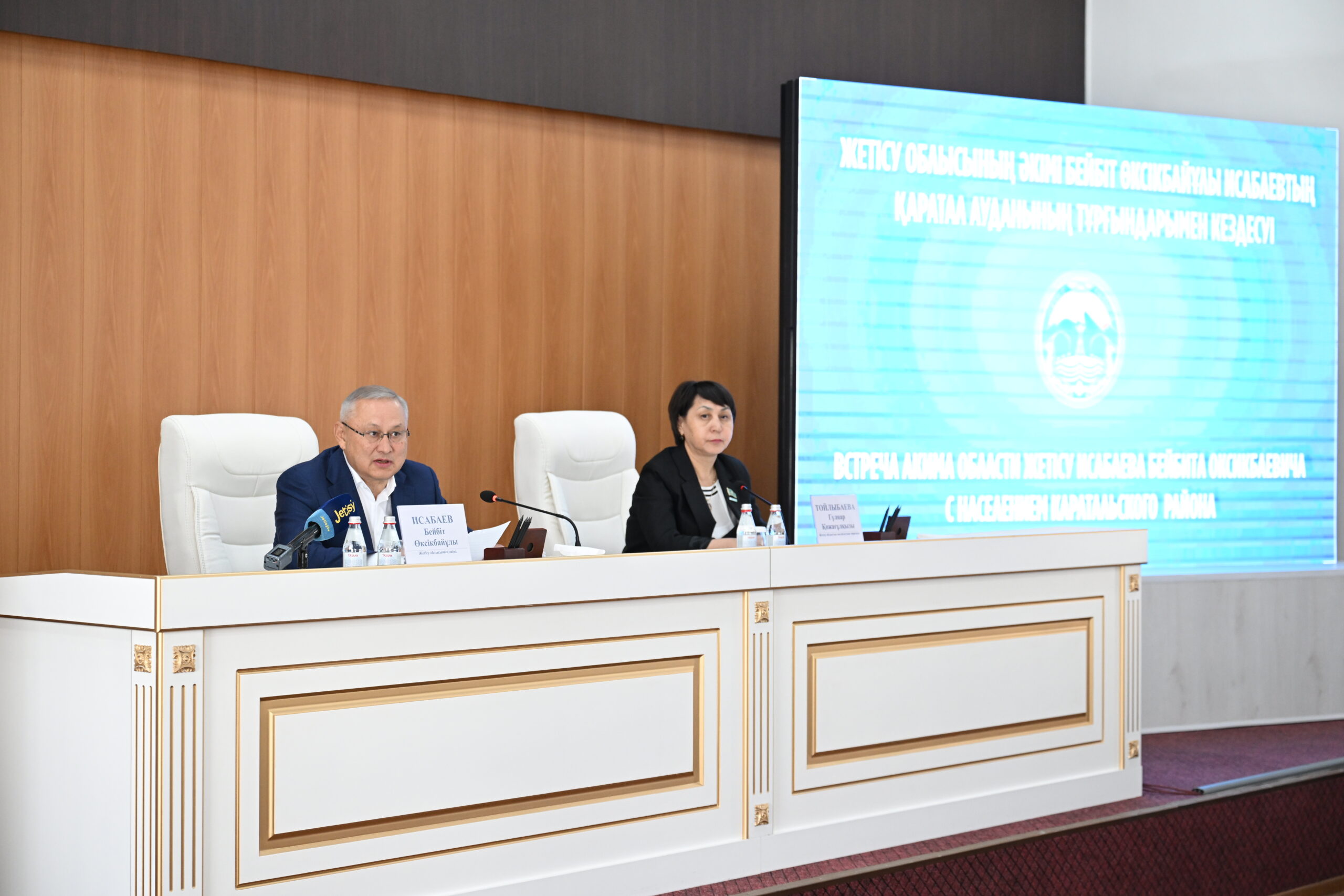 Аким области Бейбит Исабаев встретился с жителями Каратальского района