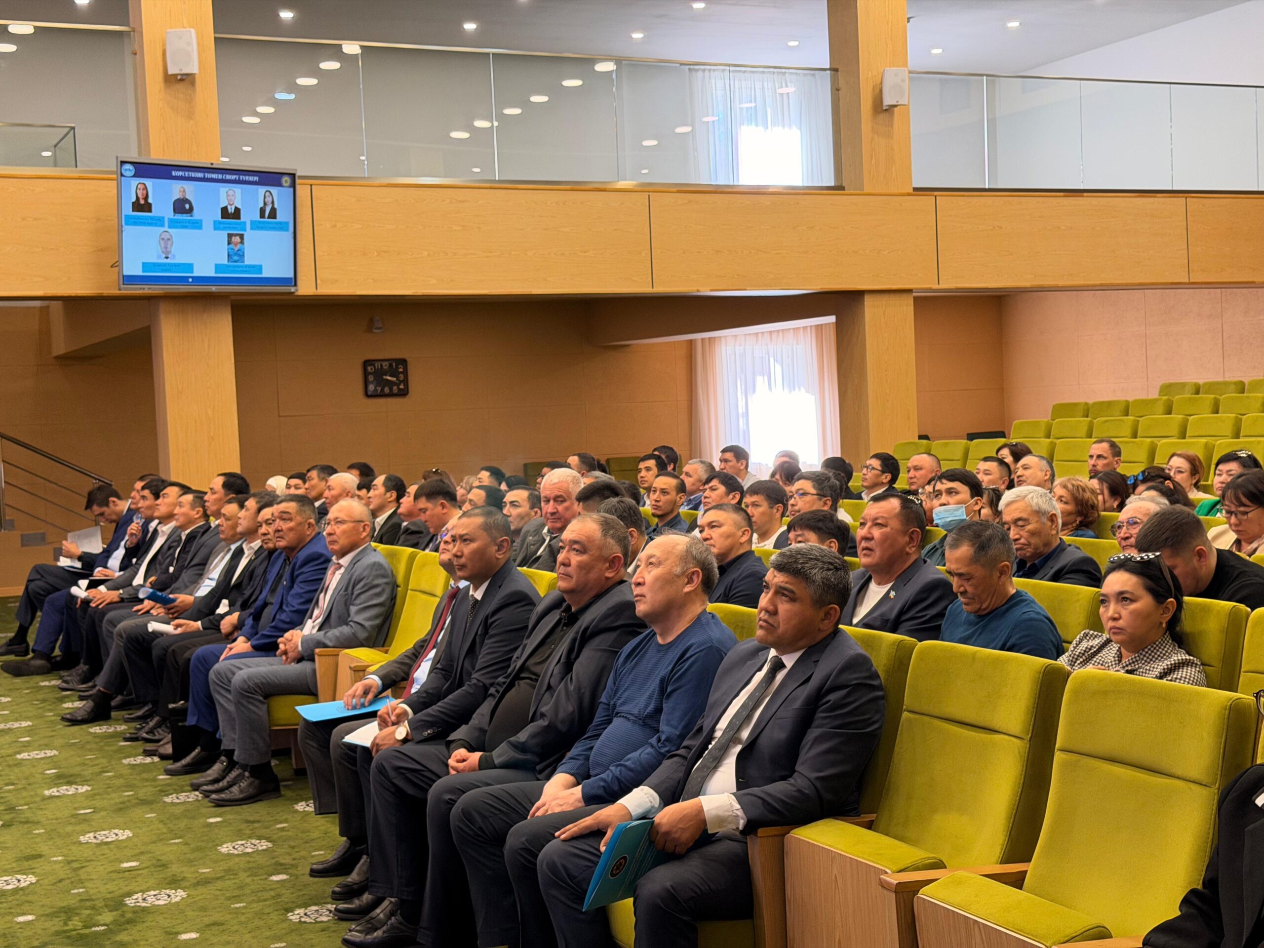 Публичное обсуждение