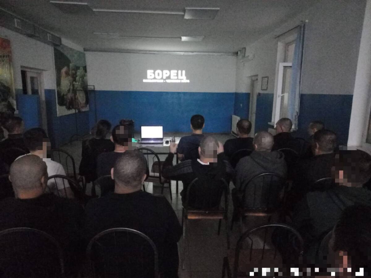 В учреждении УИС Кызылординской области осужденным показали фильм о Кажымукане Мунайтпасове