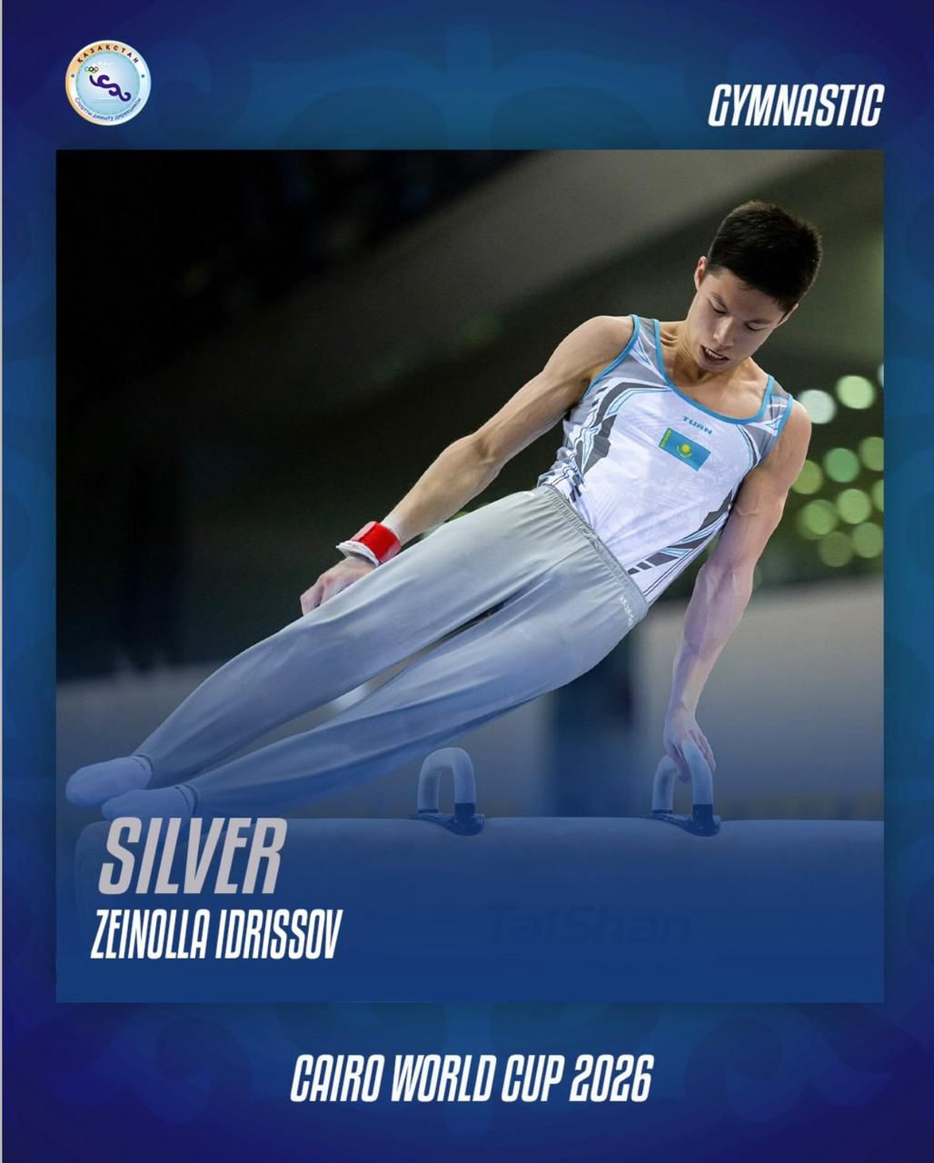 Алматинские гимнасты завоевали медали на этапе Кубка мира в Каире