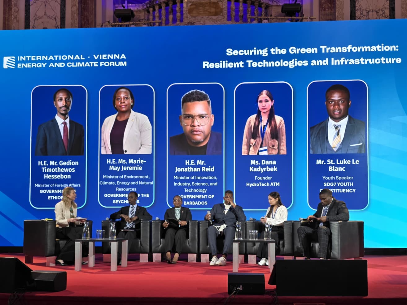 Казахстанский стартап стал призером  международного конкурса в Вене