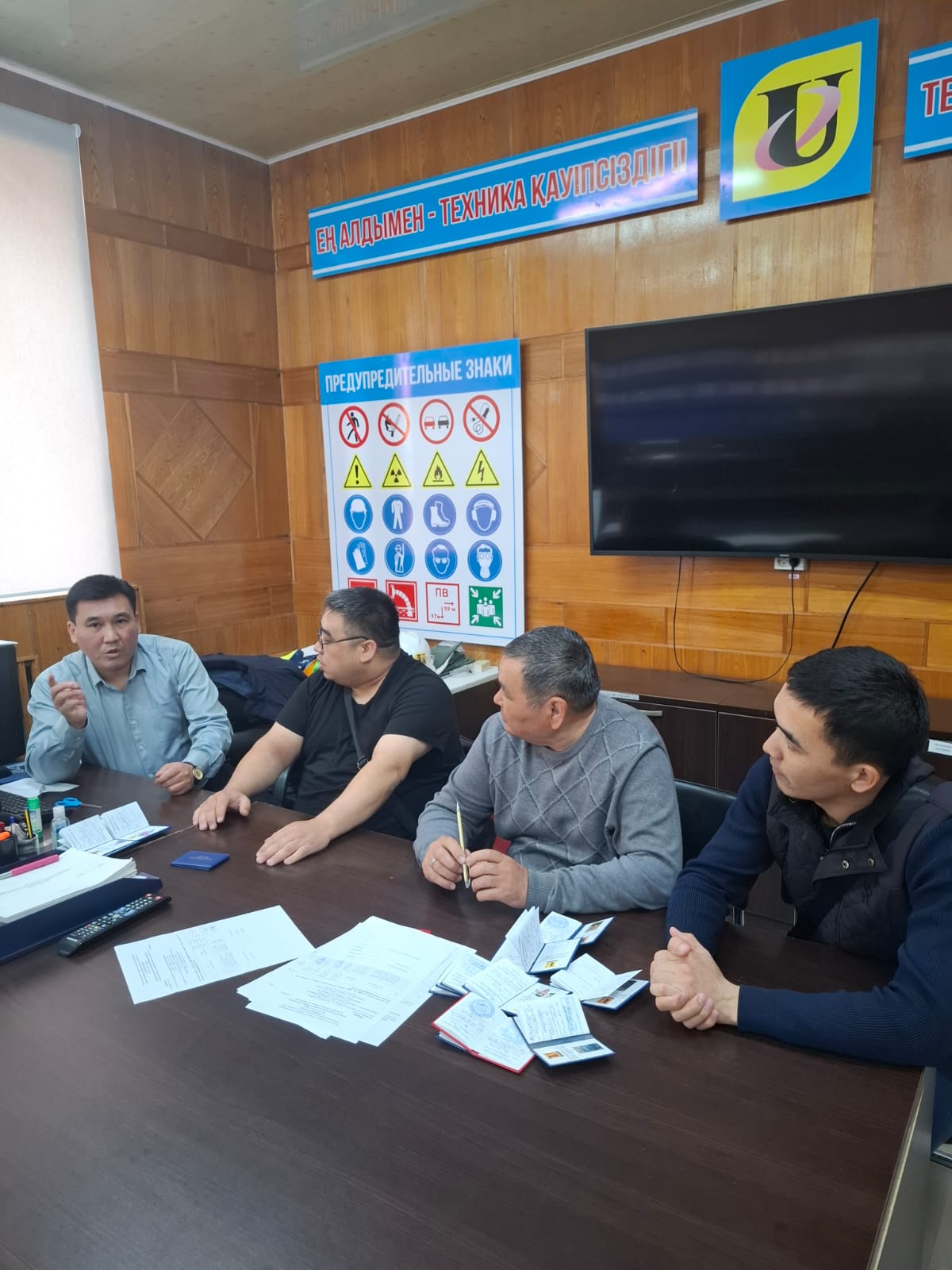 🔰 СОЗАК: ПРОВЕДЕНА ВНЕПЛАНОВАЯ ПРОВЕРКА ФИЛИАЛА АО “ВОЛКОВГЕОЛОГИЯ “”ЮЖНЫЙ ВГ”