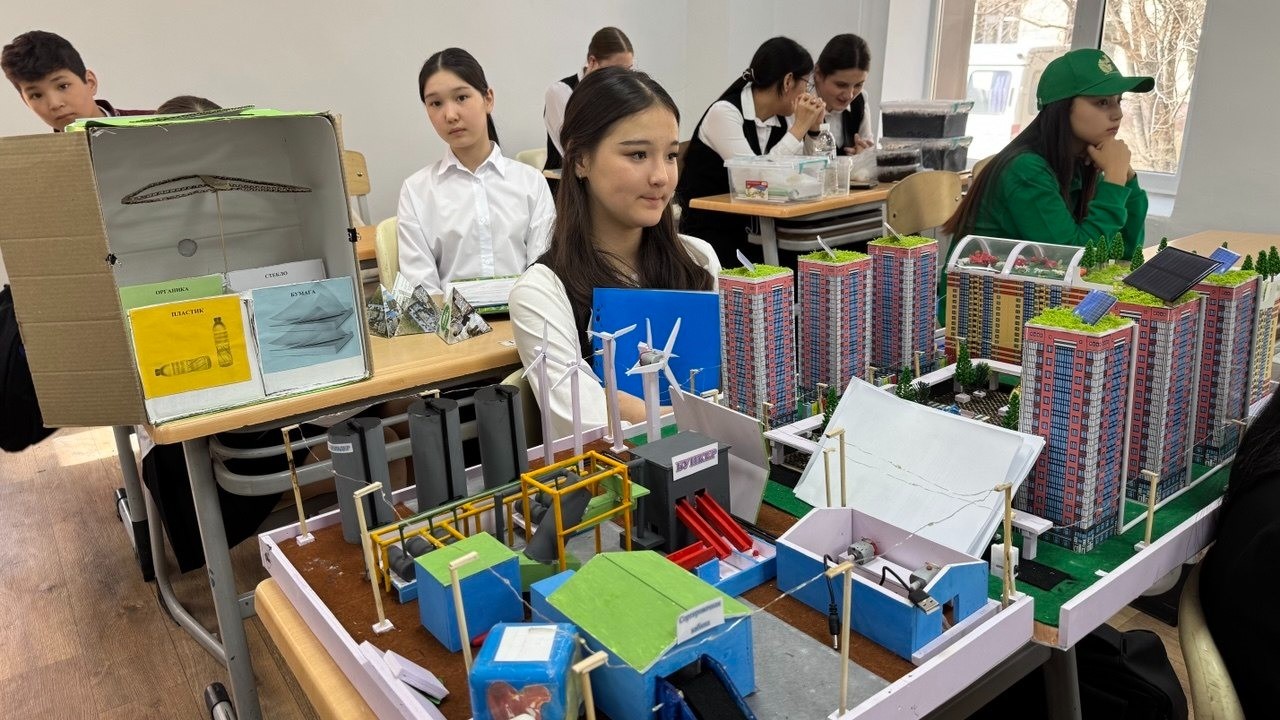 Юные исследователи представили свои проекты на областном этапе конкурса «ProEco»